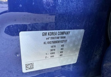 Chevrolet Trax 1.4 140KM 2013 Chevrolet Trax 1.4 Turbo, AWD, bezwypadkowy, zadbany 1.4 Benzyna 140KM, zdjęcie 18