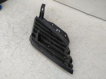 MASKA LEDVINA LEVÝ NÁRAZNÍKU NISSAN PRIME P12
