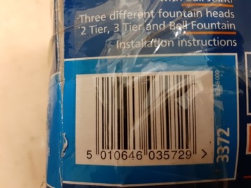 HOZELOCK CYPRIO 700 Насос для фонтана и пруда