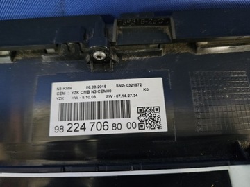 PEUGEOT OE 9822470680