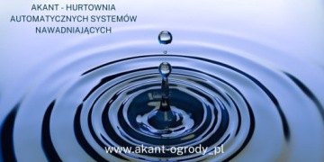 Контроллер орошения ORBIT Easy Set Logic, 12 секций, простой в использовании