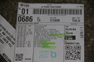 ОБИВКА ДВЕРИ ПЕРЕДНЕЕ ПОЛОТНО КОЖА БЕЛАЯ РЕЗЬБА VW ARTEON 3G8867011BL