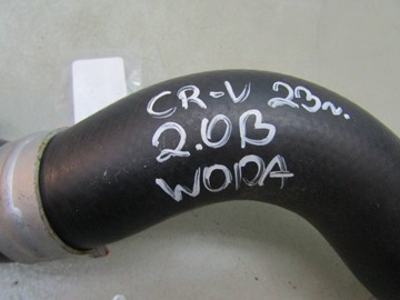CR-V VI 2.0 23R PŘÍVOD CHLADIČŮ WAZ VODY