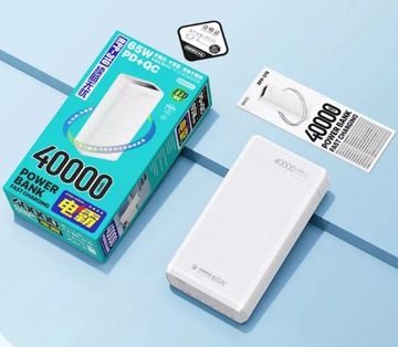 POWERBANK POWER BANK ДЛЯ НОУТБУКА 65 Вт 40000 мАч МОЩНЫЙ