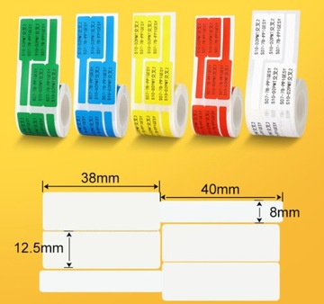 NIIMBOT B21/B3S КАБЕЛЬНЫЕ ЭТИКЕТКИ 25*38мм 100шт