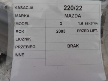 BUDÍKY PŘÍSTROJOVÁ DESKA MAZDA 3 I 1,6B 4KBP4KB