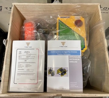 Лебедка строительная 500кг, 38м, радиоуправление