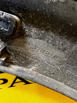 НАКЛАДКА НА КРЫЛО ПРАВАЯ ЗАДНЯЯ БОЛЬНАЯ PEUGEOT 5008 II