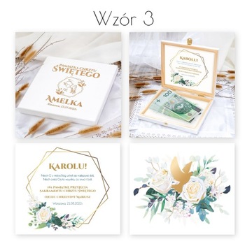 ДЕНЕЖНАЯ КОРОБКА СУВЕНИРЫ СВЯТОЕ КРЕЩЕНИЕ