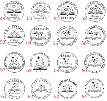 КРУГЛАЯ МАРКА ГРИФ ЭКСЛИБРИС 13 ЦВЕТОВ