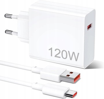 Зарядное устройство Xiaomi 120W 6A Mi Turbo USB C, кабель 1 м