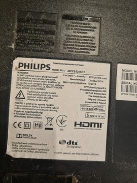 ЛОГИКА TICON 47-6021064 С ТЕЛЕВИЗОРОМ PHILIPS 49PFS5301/12