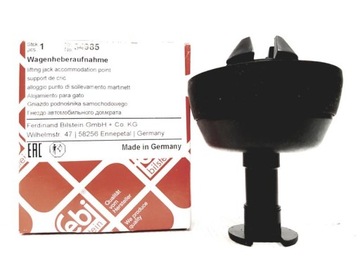 КРЫШКА РАМЫ FEBI MERCEDES W124 W202 W210 W220