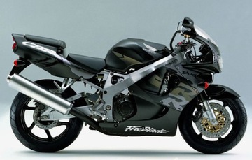 Honda CBR 900 RR SC28 Расширительный бачок