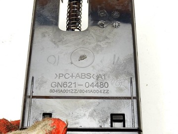 ДЕРЖАТЕЛЬ ДЛЯ НАПИТКОВ Outlander II 06-12 GN621-04480