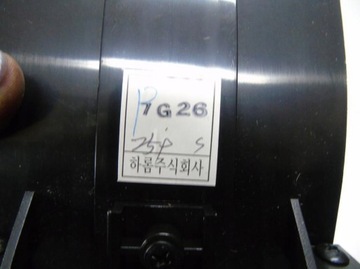 SKŘÍŇKA DRŽÁK NA NÁPOJ REXTON II FACELIFT 07-14