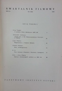 Кино Ежеквартальный № 2 1959 г.