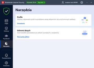 Bitdefender Internet Security 3 УСЛОВИЯ / 1 ГОД