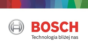 ПРОДАЖА Измельчитель BOSCH MMRP1000 400Вт 0.8л