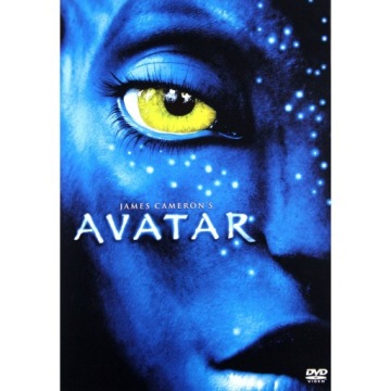 АВАТАР (DVD) ФИЛЬМ