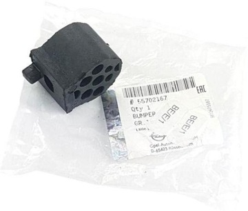 OE OPEL WSPORNIK CHŁODNICY GÓRNY INSIGNIA A