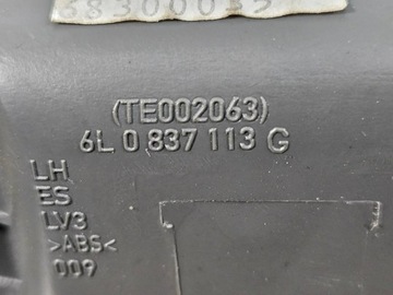 KLAMKA WEWNĘTRZNA LEWY PRZÓD SEAT IBIZA III 6L LIFT 05-08