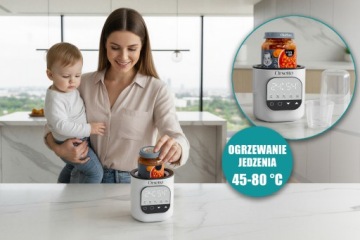 ПОДОГРЕВАТЕЛЬ ДЕТСКИХ МОЛОЧНЫХ БУТЫЛОЧЕК МНОГОФУНКЦИОНАЛЬНЫЙ GUSTO 5IN1