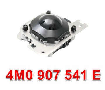 ДИСТРОНИК / РАДАР / ДАТЧИК / RADARSENSOR / ACC - Audi Q7 SQ7 4M0907541E