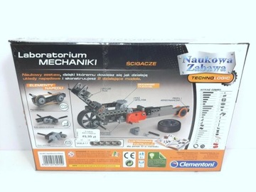 ЛАБОРАТОРНЫЕ ФРЕЗЫ CLEMENTONI MECHANICS КАЧЕСТВО