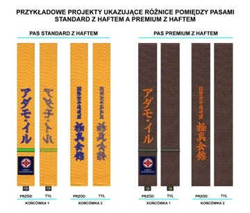 IR - PAS Z HAFTEM KYOKUSHIN KARATE model - STANDARD kol. ŻÓŁTY