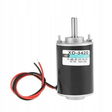 Двигатель-генератор с постоянными магнитами 120 Вт, 24 В постоянного тока