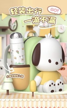 Hello Kitty 316 термосы и изолированные стаканы