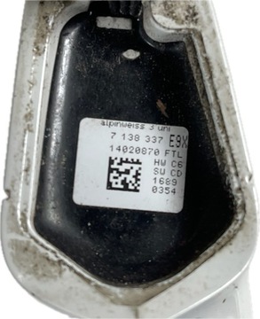 BMW E90 E91 E92 E93 KLIKA LEVÝ PŘEDNÍ KEYLESS 7138337
