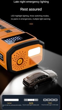 Стартер 4-в-1