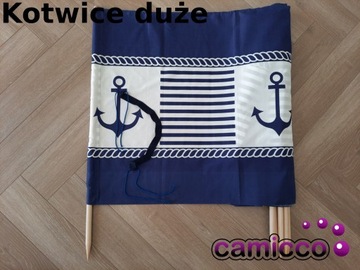 ПЛЯЖНЫЕ ЭКРАНЫ 6 м для ПЛЯЖА, пляжные УЗОРЫ