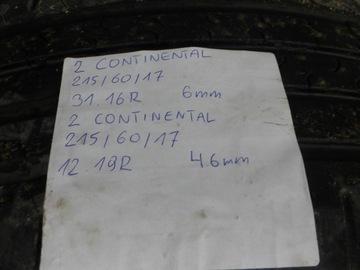 КОЛЕСА JEEP RENEGADE COMPASS II 17