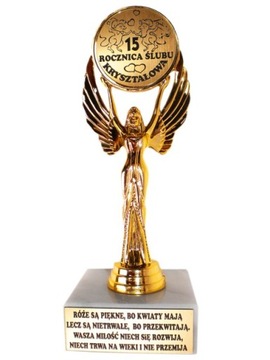СТАТУЭТКА НА 1 5 10 20 25 30 40 50 ГОДОВЩИНУ СВАДЬБЫ