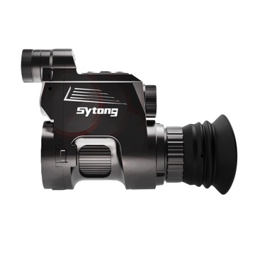 SYTONG HT-66 850 нм МОНОКУЛЯРНЫЙ НАБОР НОЧНОГО ВИДЕНИЯ