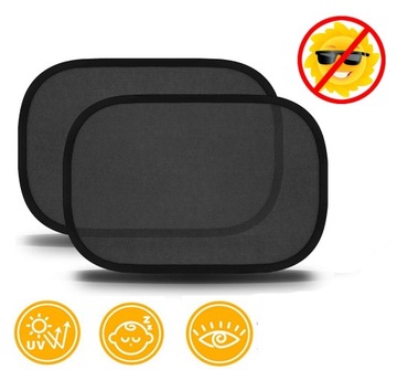 ДЕТСКИЙ СОЛНЦЕЗАЩИТНЫЙ КОЗЫРЕК НА ОКНО АВТОМОБИЛЯ ШТОРА ЗАНАВЕСКА