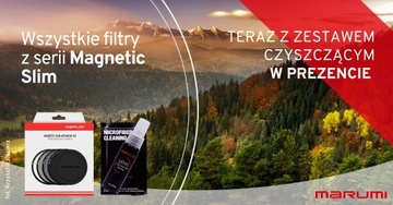 Расширенный комплект Marumi Filter Magnetic Slim, 82 мм