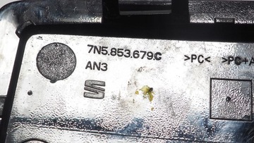 SEAT ALHAMBRA II LOGO ZNAKY PŘEDNÍ 7N5853679C