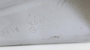 DRŽÁKY BLATNÍKU LEVÉ DRŽÁK LEVÝ SKODA YETI 5L 5L0 5L0821141