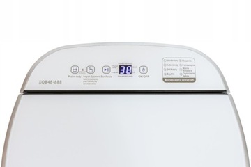 РОТОРНАЯ СТИРАЛЬНАЯ МАШИНА С ЦЕНТРОФУГОЙ Sigma XQB48-888