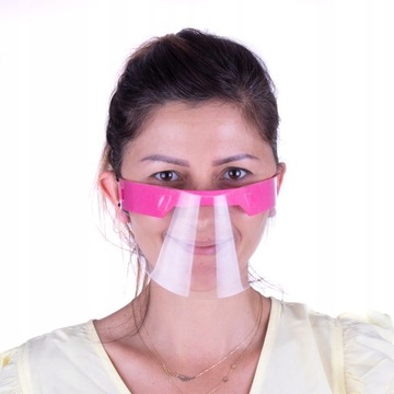 Короткий козырек, прозрачная маска - бордовый.