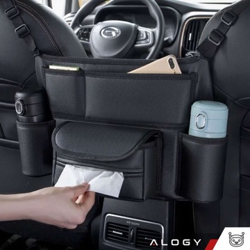 АВТОМОБИЛЬНЫЙ ОРГАНАЙЗЕР СУМКА ДЛЯ ХРАНЕНИЯ МЕЖДУ АВТОКРЕСЛОМ ЧЕРНЫЙ