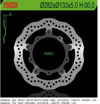 NG TARCZA HAMULCOWA PRZÓD YAMAHA MT-07 / ABS '13-1