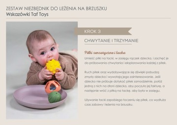 Подарочный набор TAF TOYS для новорожденных — все необходимое для развлечения на животике