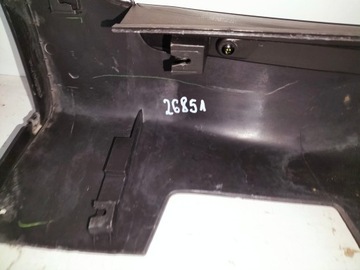 Накладка порога правая KIA SPORTAGE IV LIFT 18-