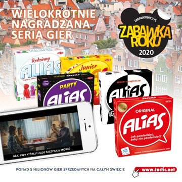 Тактическая игра Alias ​​Junior