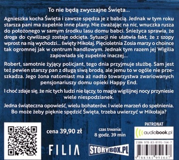 ВЕРЬТЕ В САНТУ - МАГДАЛЕНА ВИТКЕВИЧ [АУДИОКНИГА]